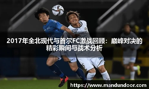 xc体育官网入口