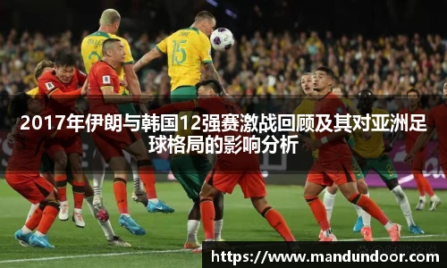 xc体育手机网页版登录