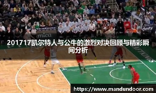 xc体育官网入口