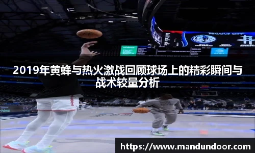 xc体育手机网页版登录