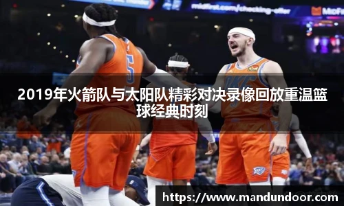 xc体育官网入口