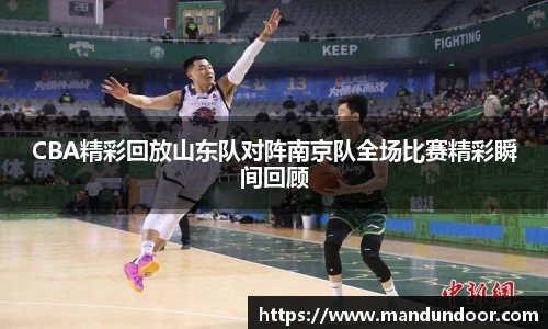 xc体育最新地址