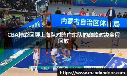 xc体育手机网页版登录