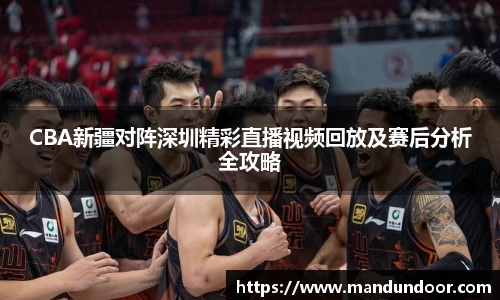 xc体育官网入口