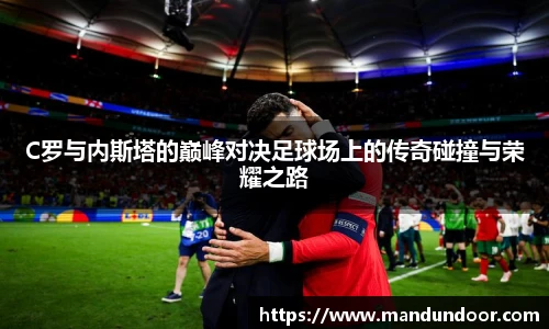 xc体育最新地址