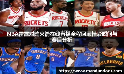 xc体育手机网页版登录