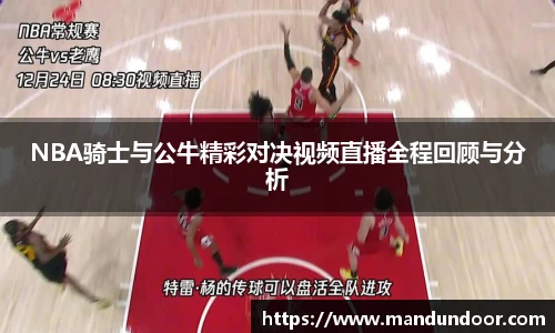 xc体育官网入口