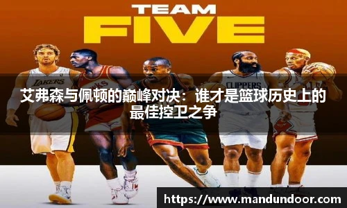 xc体育手机网页版登录