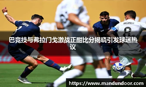 xc体育手机网页版登录