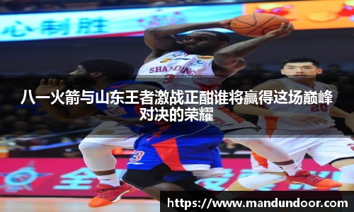 xc体育官网入口