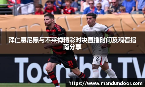 xc体育最新地址