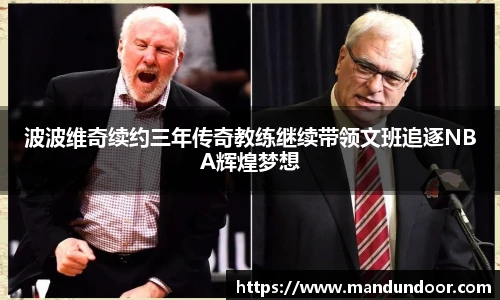 xc体育最新地址