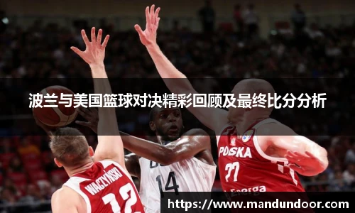 xc体育官网入口