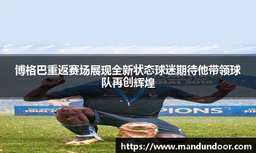 xc体育官网入口