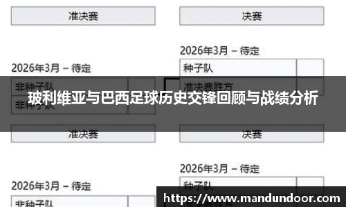 xc体育官网入口