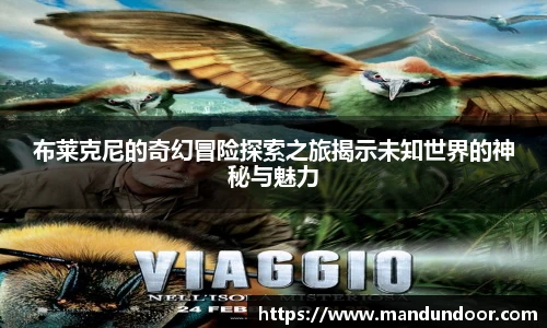 xc体育手机网页版登录