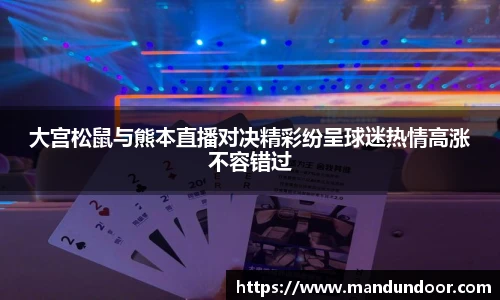 xc体育最新地址