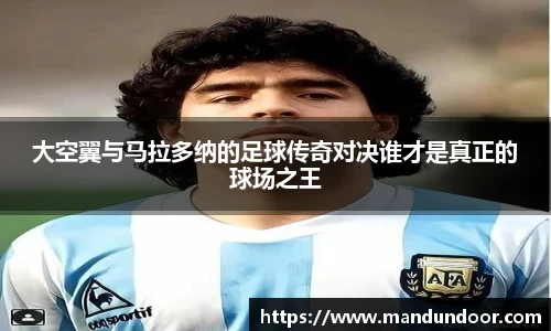 xc体育最新地址