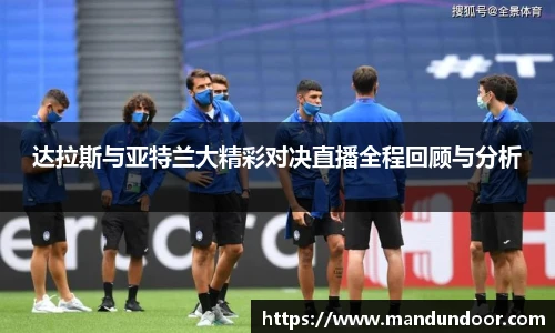 xc体育官网入口