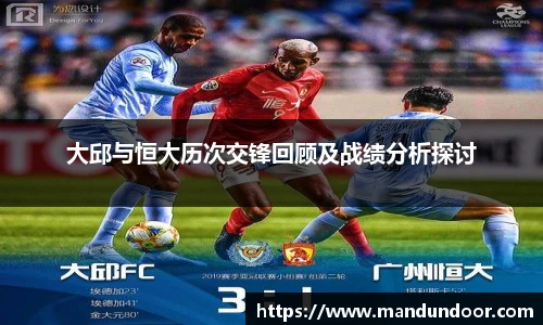 xc体育最新地址