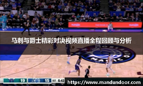 xc体育手机网页版登录