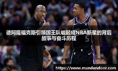 xc体育手机网页版登录