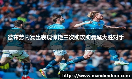 xc体育官网入口