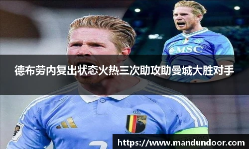 xc体育官网入口