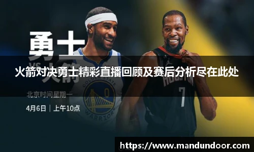 xc体育官网入口