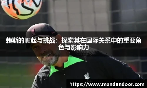 xc体育最新地址