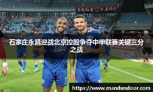 xc体育官网版