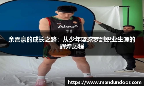 xc体育手机网页版登录